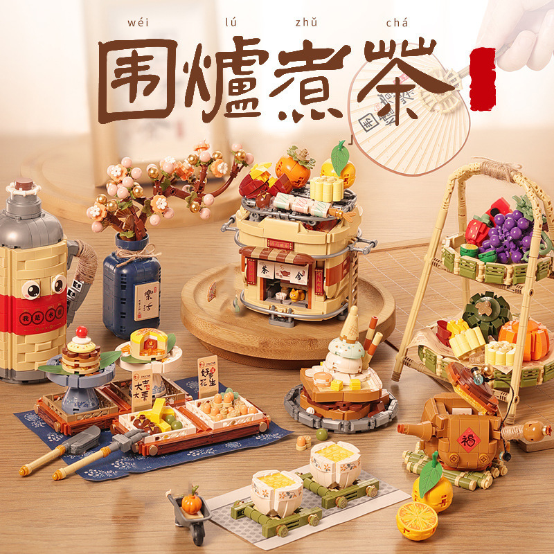 Food Snacks Brands - Mini blocs de construction en forme