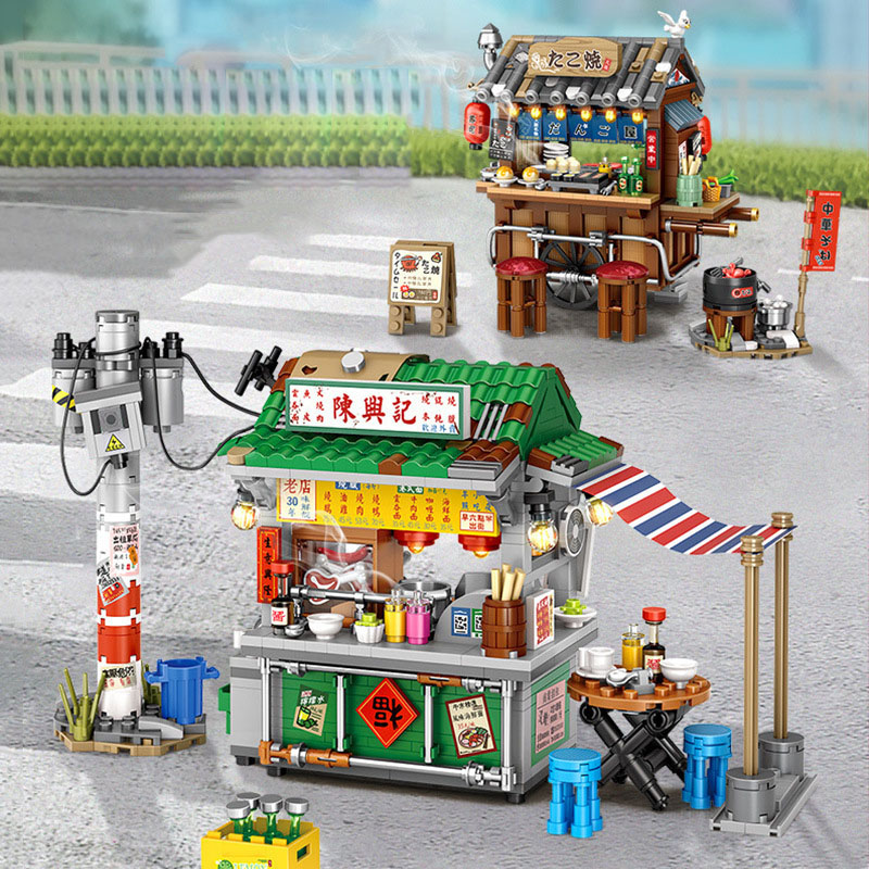 Food Snacks Ideas - IDEA Hong Kong Street View nuit