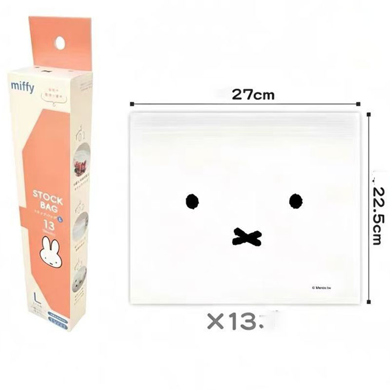 Food Good Snacks - Sacs de conservation Ziplock Miffy mignons