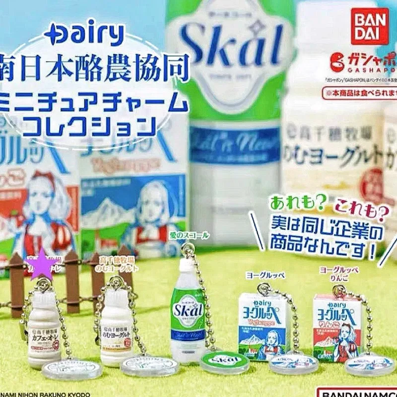 Food Good Snacks - Bandai Gashapon mignon Kawaii Figure Anime