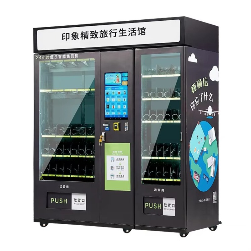 Food Snacks Brands - Distributeur automatique de boissons et d'aliments