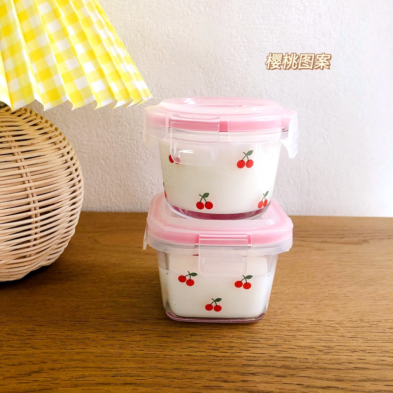 Korean Food Snacks - Portable Coréen Cerise Mini Boîte Scellée