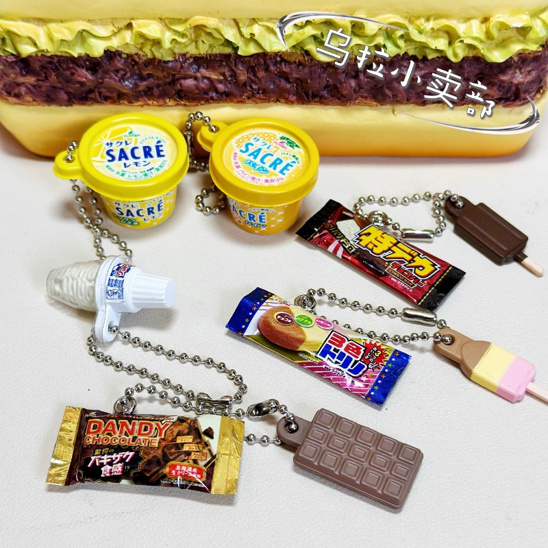 Food Good Snacks - Bandai Gashapon bonbons jouet Figure Anime