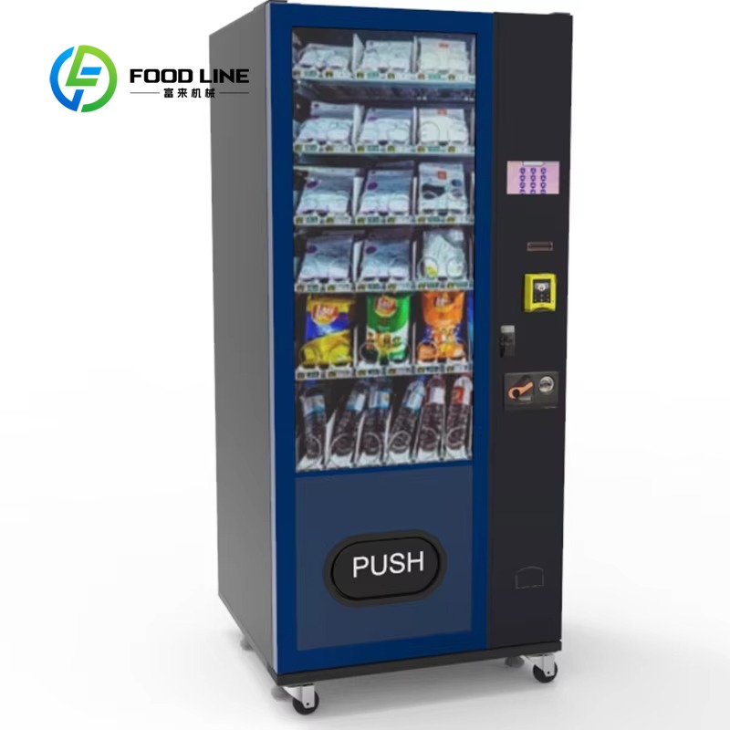 Distributeur automatique combi - Food Snacks Ideas avis et prix