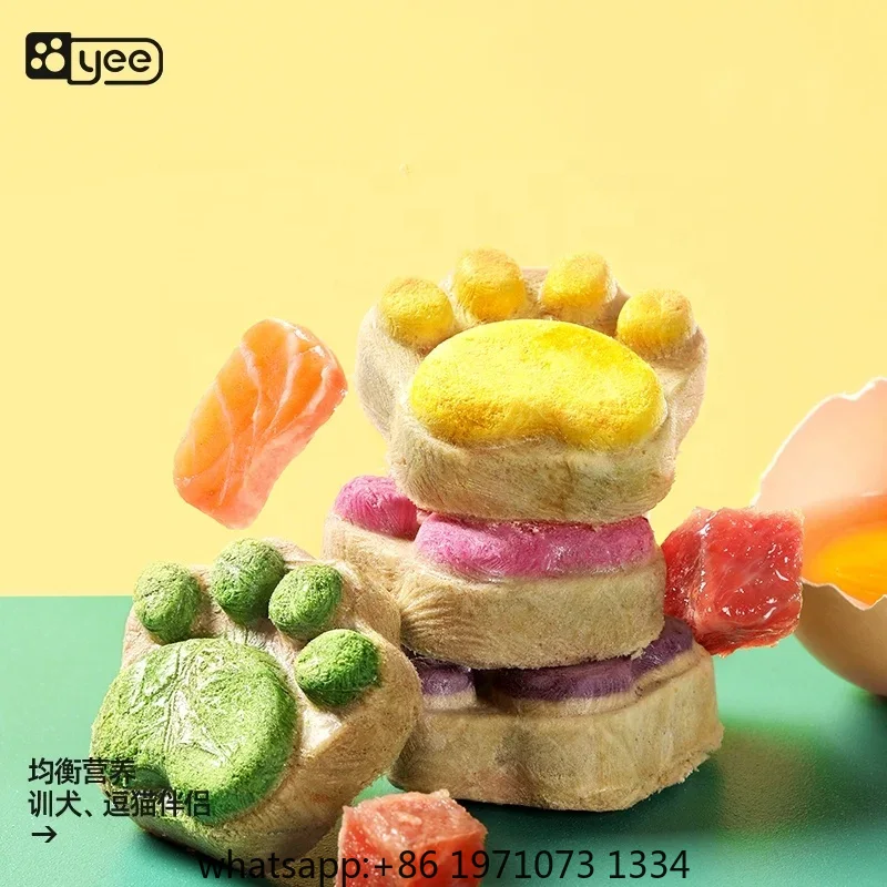 Friandises lyophilisées pour c - Food Protein Snacks avis et prix