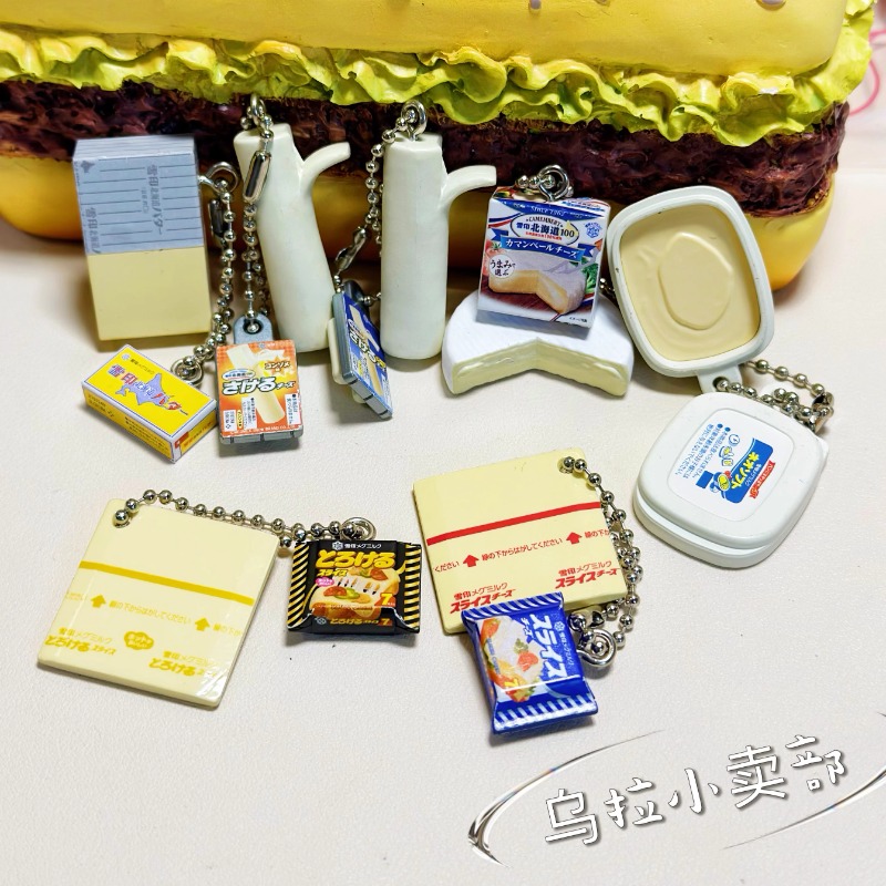 Bandai Gashapon Anime Miniatur - Food Good Snacks avis et prix