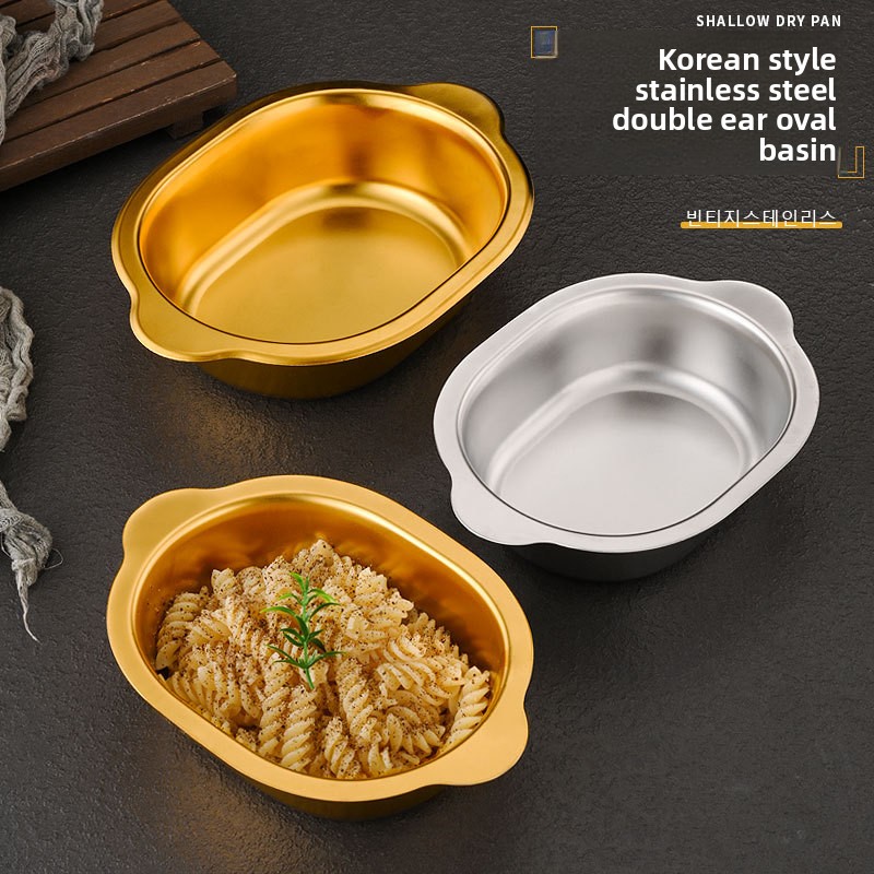 Bol ovale binaural en acier in - Korean Food Snacks avis et prix