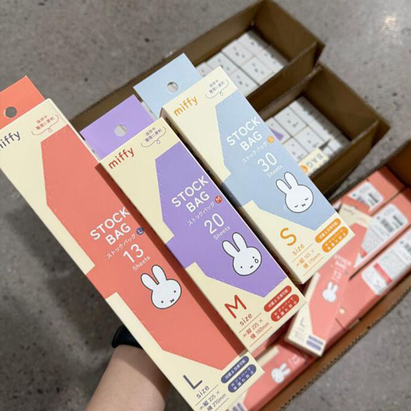 Sacs de conservation Ziplock M - Food Good Snacks avis et prix