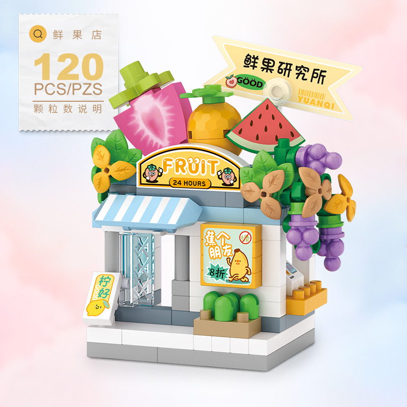 Food Shop Street Series - Kit  - Food Snacks Ideas avis et prix