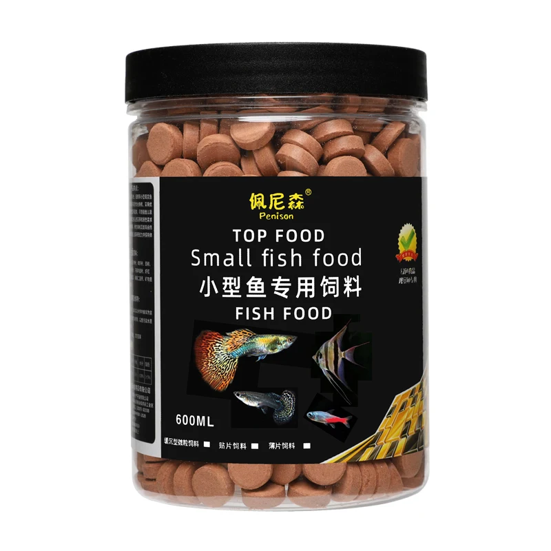 Patch de nourriture pour petit - Food Protein Snacks avis et prix