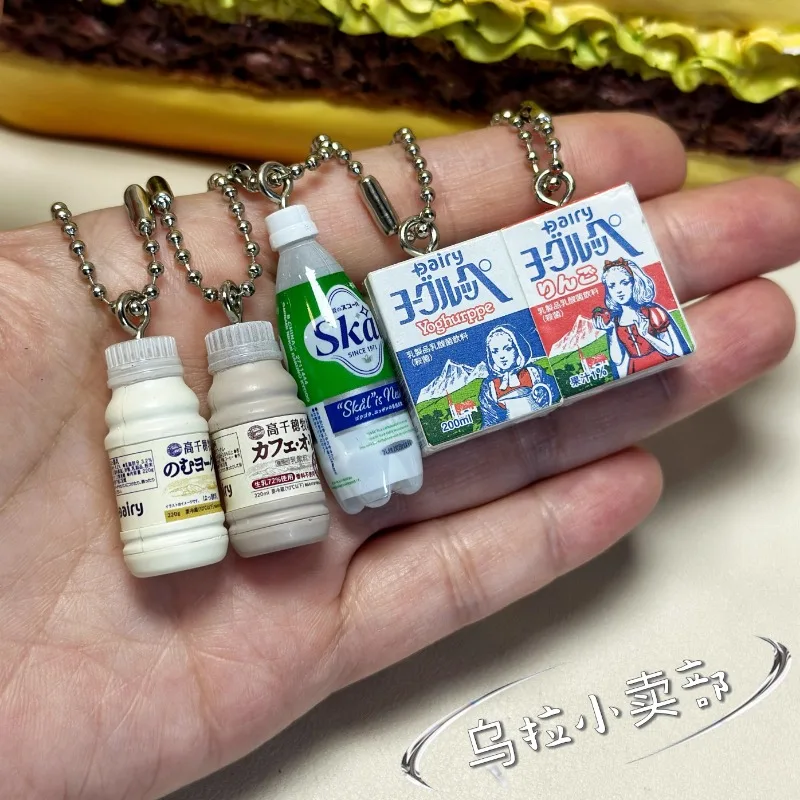 Bandai Gashapon mignon Kawaii  - Food Good Snacks avis et prix