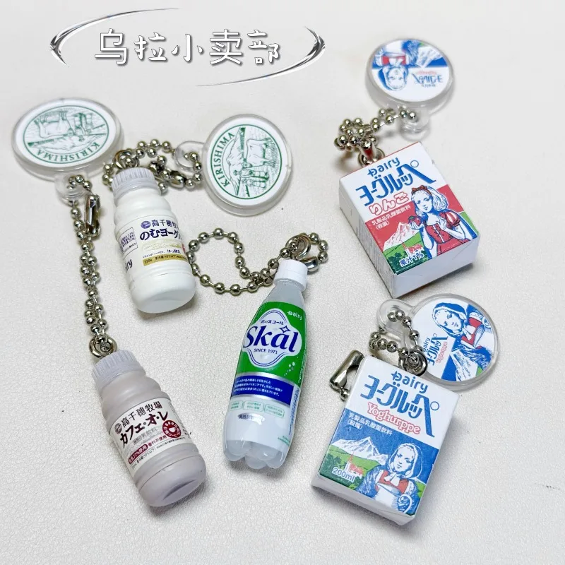 Bandai Gashapon mignon Kawaii  - Food Good Snacks avis et prix