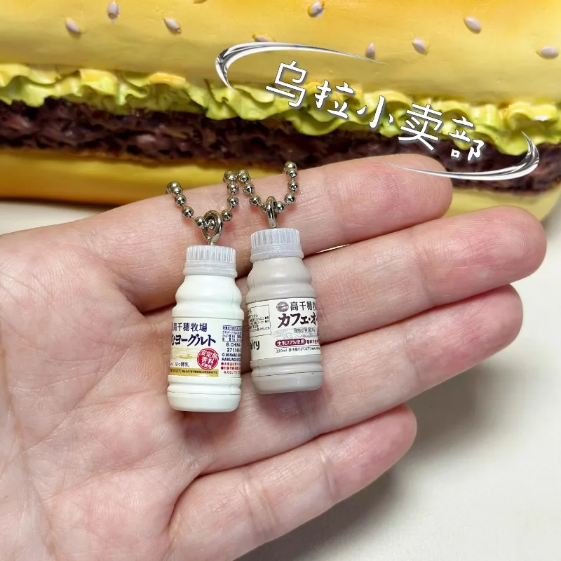 Bandai Gashapon mignon Kawaii  - Food Good Snacks avis et prix