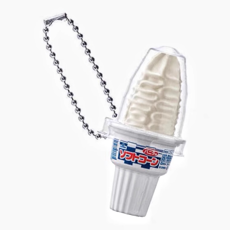 Bandai Gashapon mignon Kawaii  - Food Good Snacks avis et prix