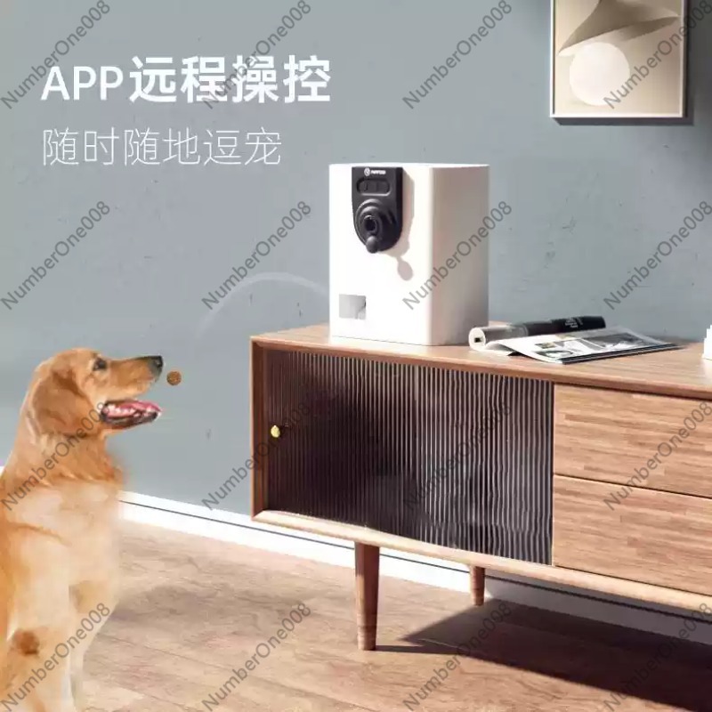 Distributeur Intelligent de No - Snacks Food Video avis et prix