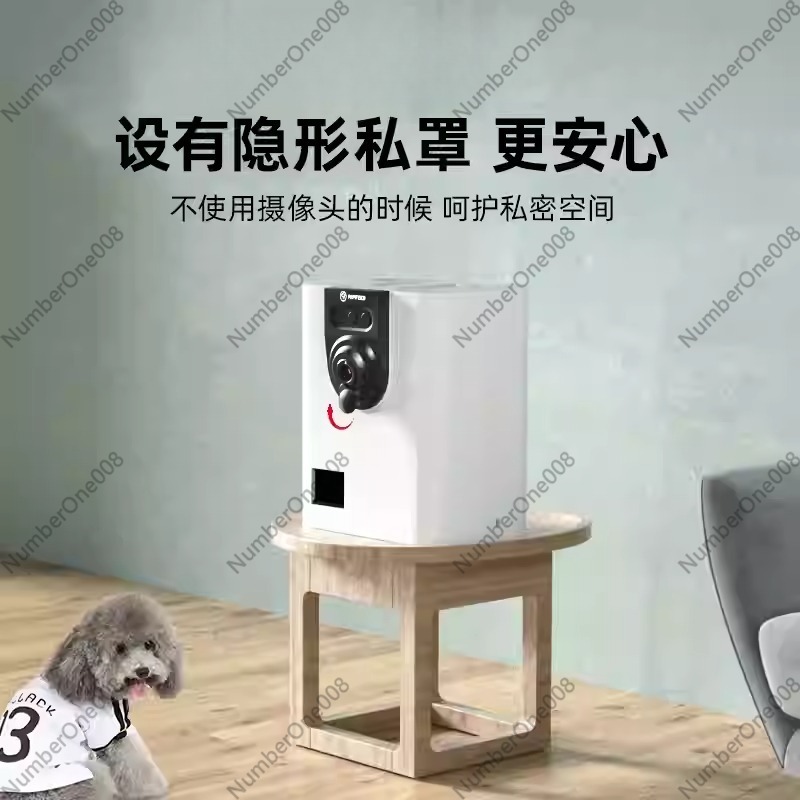 Distributeur Intelligent de No - Snacks Food Video avis et prix