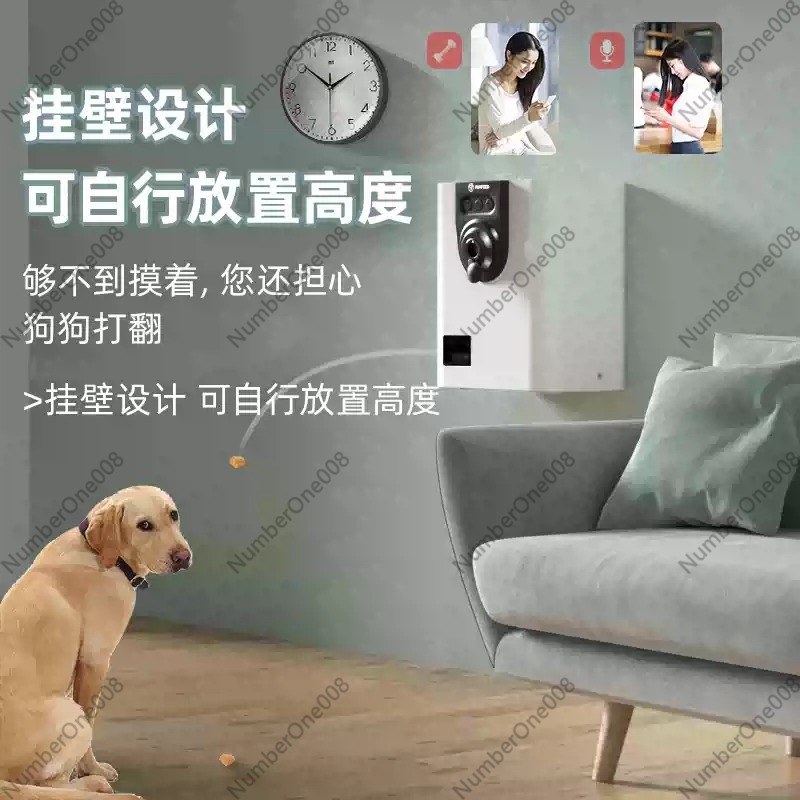 Distributeur Intelligent de No - Snacks Food Video avis et prix