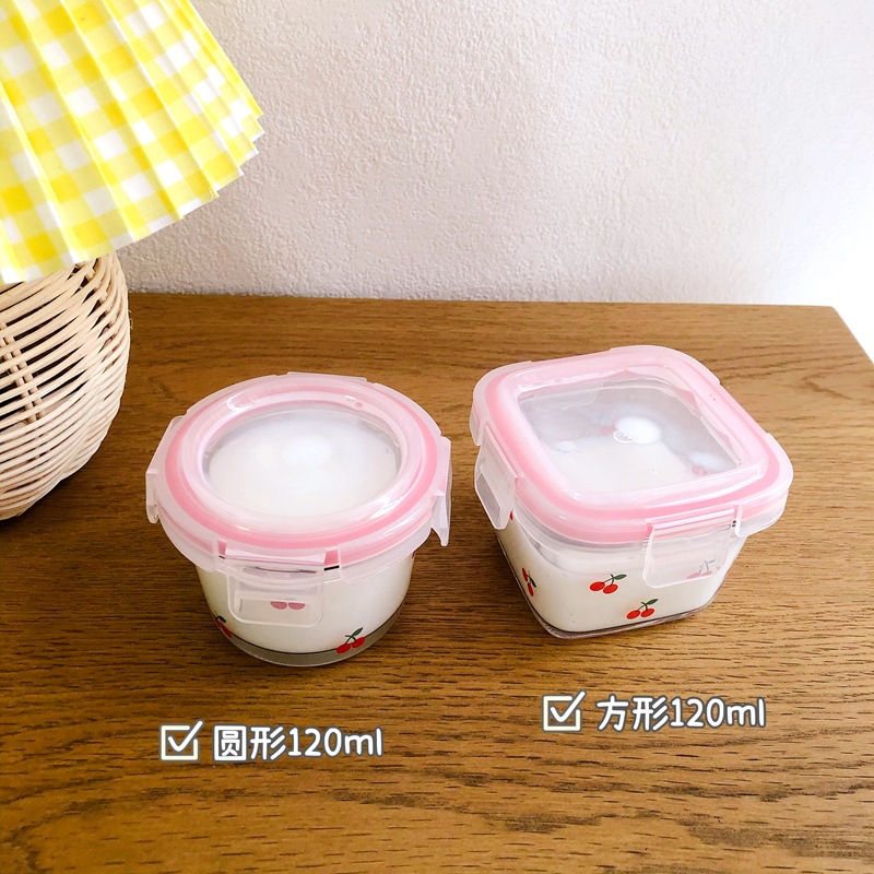 Portable Coréen Cerise Mini Bo - Korean Food Snacks avis et prix