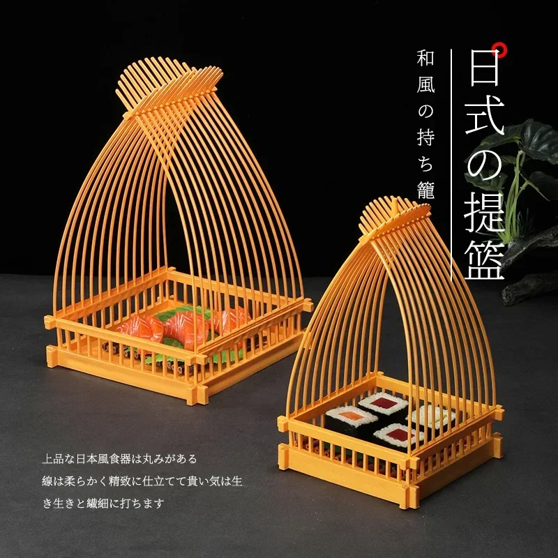 Panier à frites japonais durab - Korean Food Snacks avis et prix