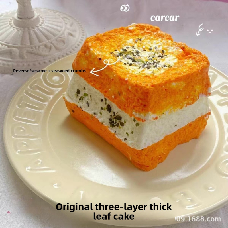 1 pièce à texture semblable à  - Food Or Snacks avis et prix