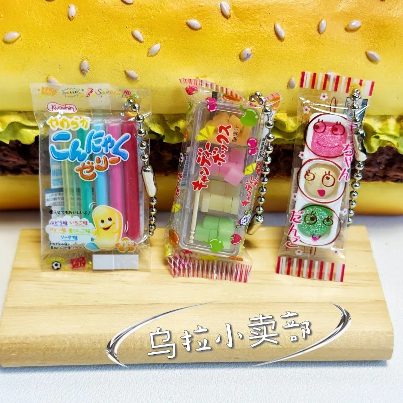 Bandai Gashapon Anime Miniatur - Food Good Snacks avis et prix