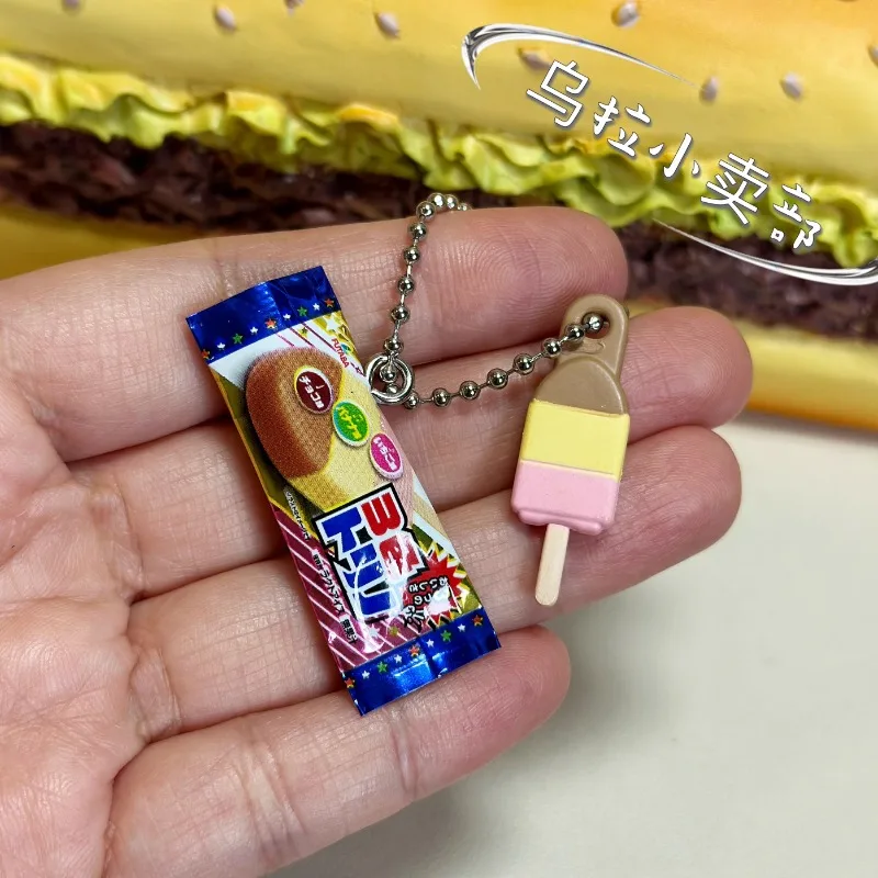 Bandai Gashapon bonbons jouet  - Food Good Snacks avis et prix