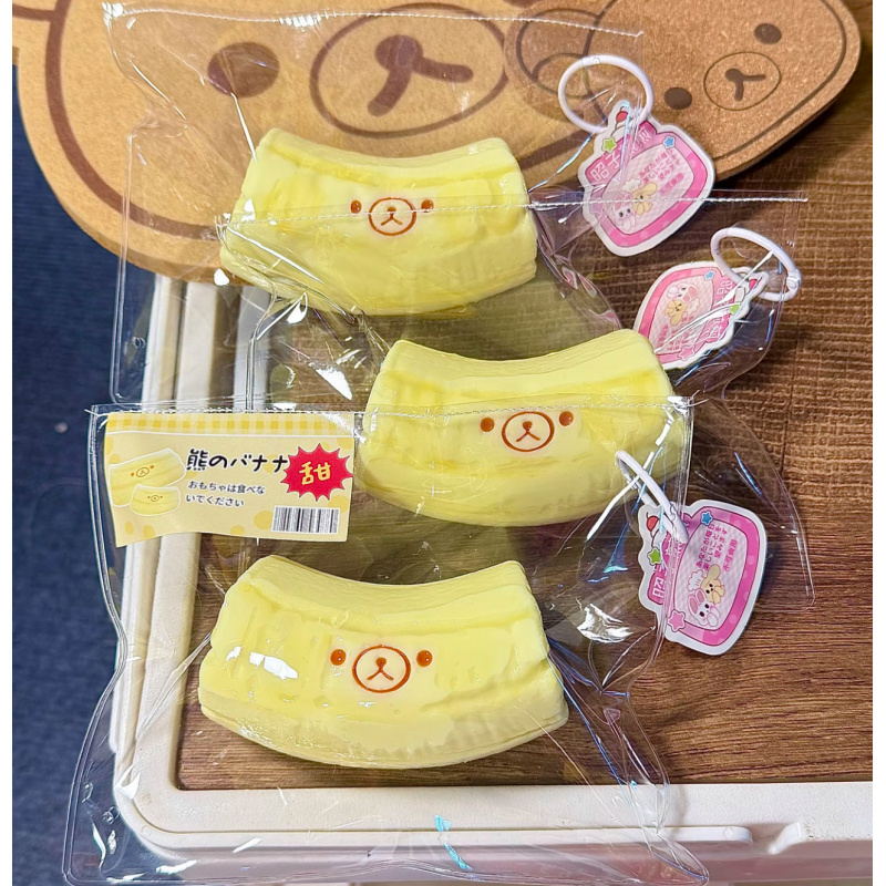 1 pièce de Squishy fait main a - Food Or Snacks avis et prix